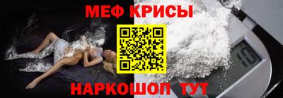 соль ск Канаш