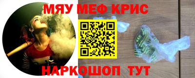 гашиш Камышлов