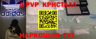 гашиш Камышлов