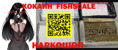 гашиш Камышлов