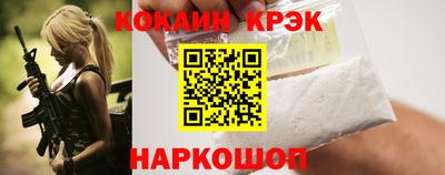 гашиш Камышлов