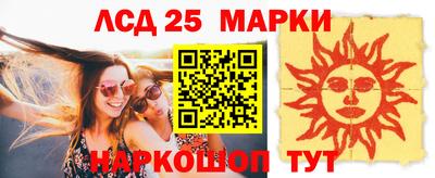 гашиш Камышлов