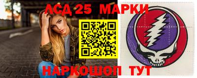 гашиш Камышлов