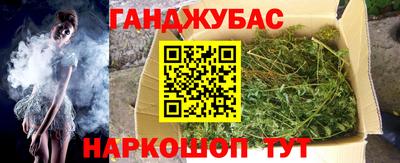 MESCALINE Кандалакша