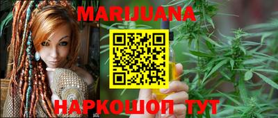 гашиш Камышлов