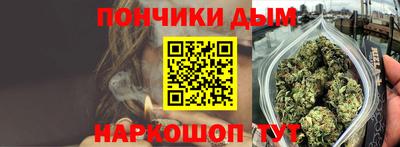 гашиш Камышлов