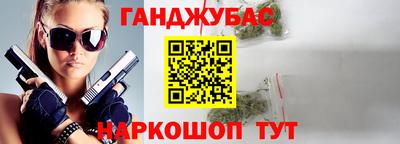 MESCALINE Кандалакша