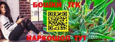 гашиш Камышлов