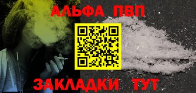 MESCALINE Кандалакша