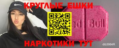 MESCALINE Кандалакша