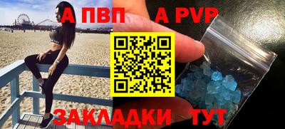 гашиш Камышлов