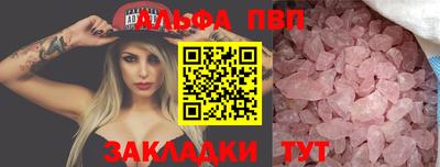 гашиш Камышлов