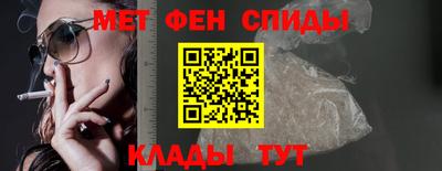 соль ск Канаш