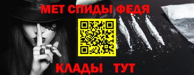 соль ск Канаш