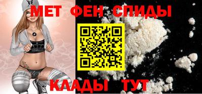 гашиш Камышлов