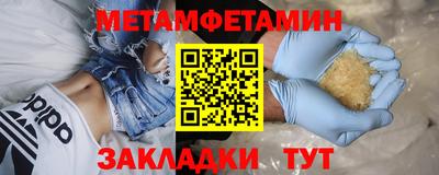 MESCALINE Кандалакша