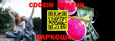экстази Ярцево