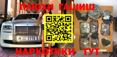 COCAINE Ярославль