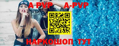 гашиш Камышлов