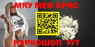гашиш Камышлов