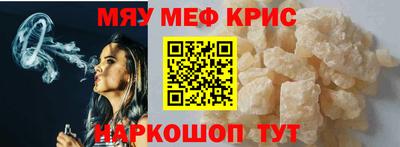 гашиш Камышлов